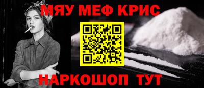 шишки Тула