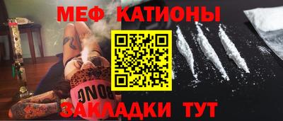 мескалин Тара