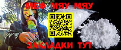 шишки Тула