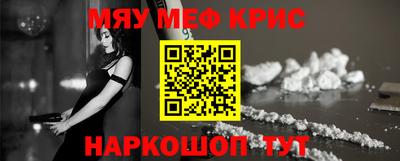 шишки Тула