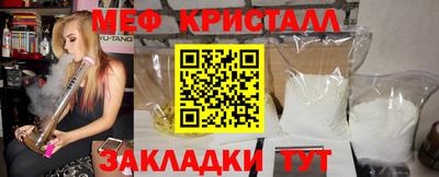 прущие крисы Туймазы