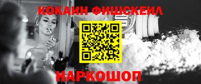 каннабис Тулун