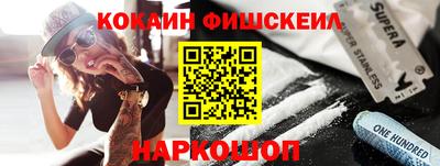 мескалин Тара