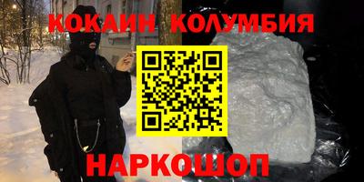 МДМА Тверь
