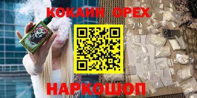 мескалин Тара