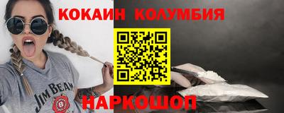 прущие крисы Туймазы