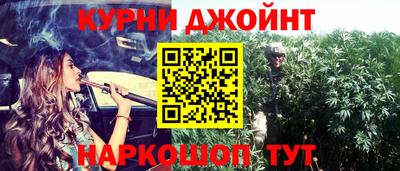 шишки Тула