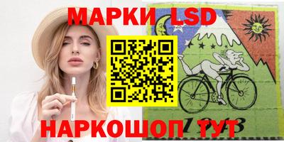 мескалин Тара