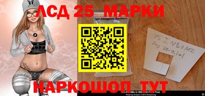 прущие крисы Туймазы