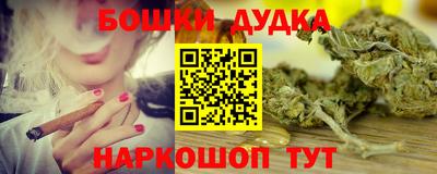 прущий лед Татарск