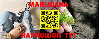 прущий лед Татарск