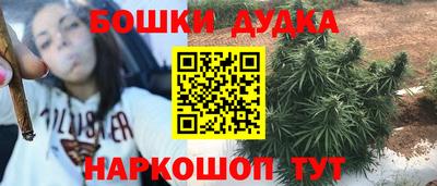 прущий лед Татарск
