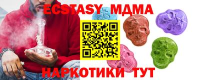 прущие крисы Туймазы