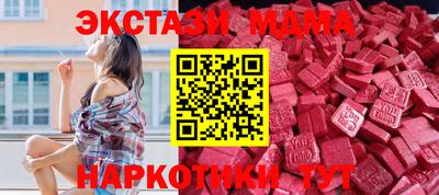 каннабис Тулун