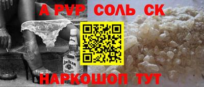прущие крисы Туймазы