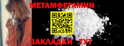 прущие крисы Туймазы