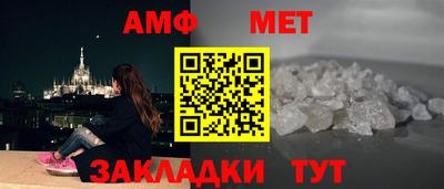 каннабис Тулун