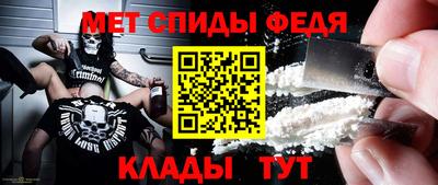 каннабис Тулун