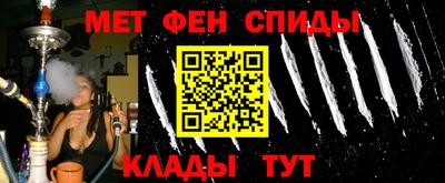 шишки Тула