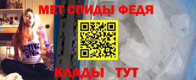 прущие крисы Туймазы