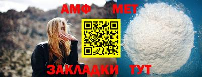 каннабис Тулун