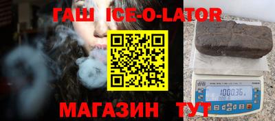 прущие крисы Туймазы