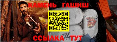 мескалин Тара