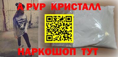 шишки Тула