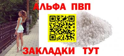 мескалин Тара