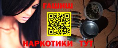 прущие крисы Туймазы