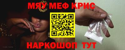 шишки Тула