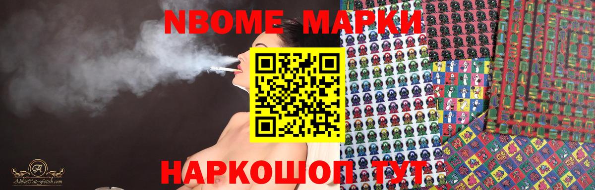 ЛСД экстази кислота Белая Калитва